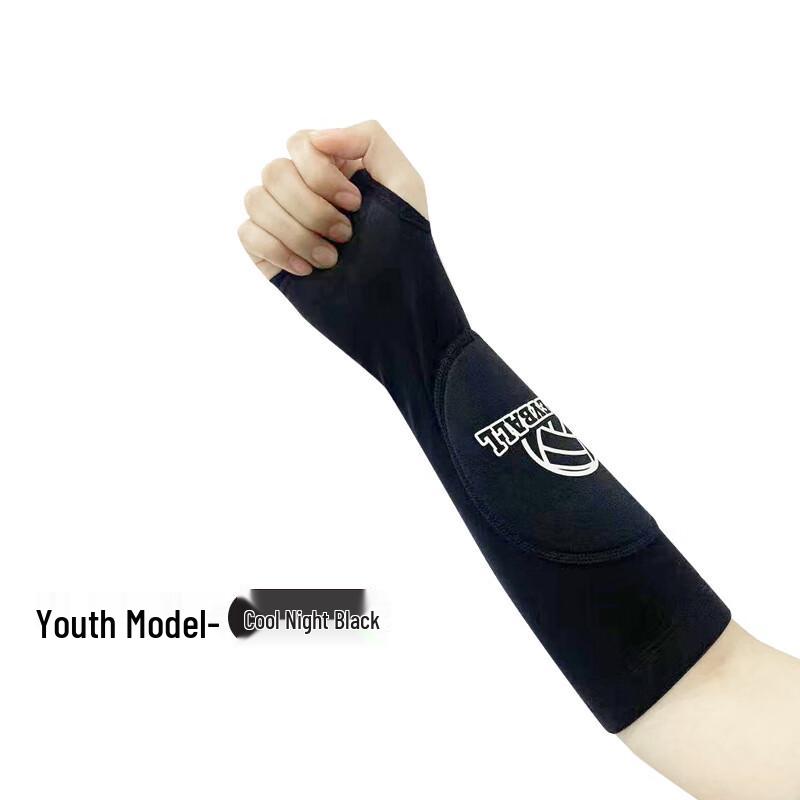 

WAiWAi Youth Padded Breathable Arm Sleeve (Pair)