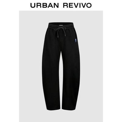 Na dół – Spodnie sportowe i legginsy