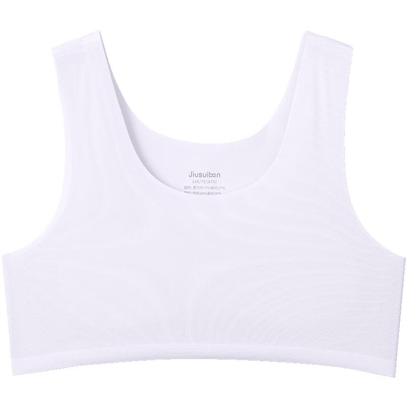Jiusuiban 7A Antibacterial Girls Training Bra Tank Top 75