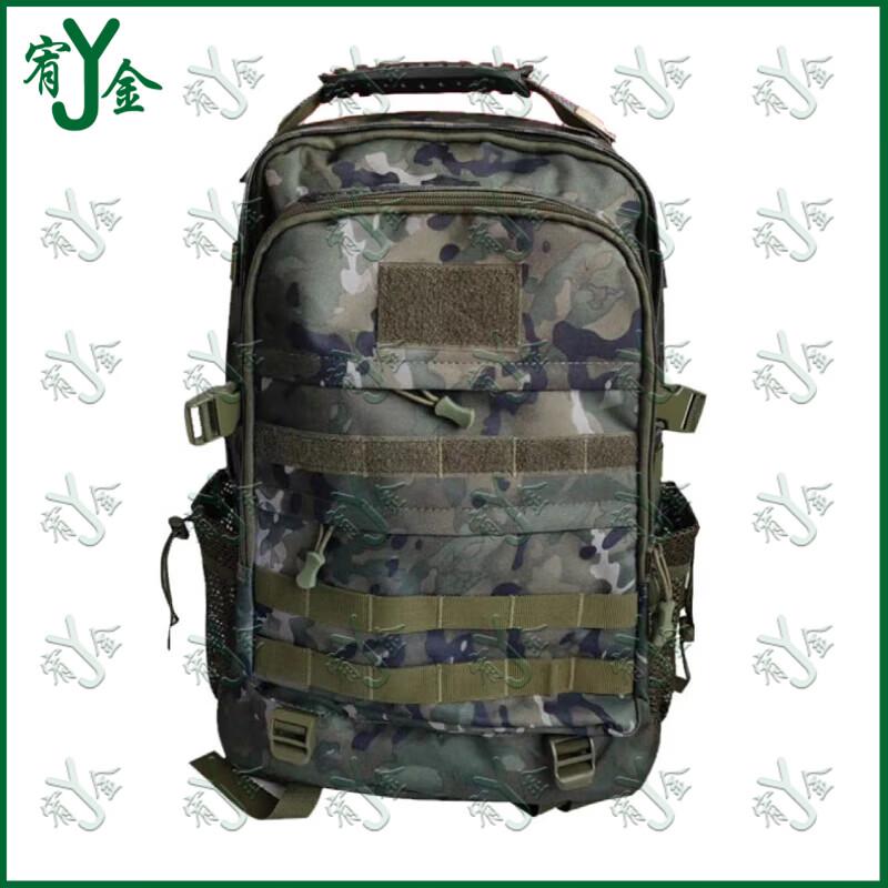 Yojin Ink Pattern Outdoor Training Backpack