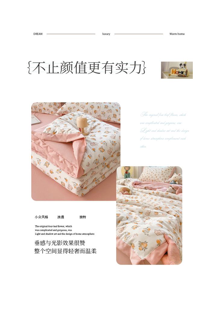Sleeping Grid Small Fresh Double-layer Yarn Wide Wrapped Cotton Quilt