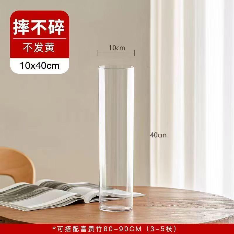 Transparent Flower Vases Plastic Cylinder Vases Terrarium Planter for Wedding Table Desktop Flower Arrangement Decoration