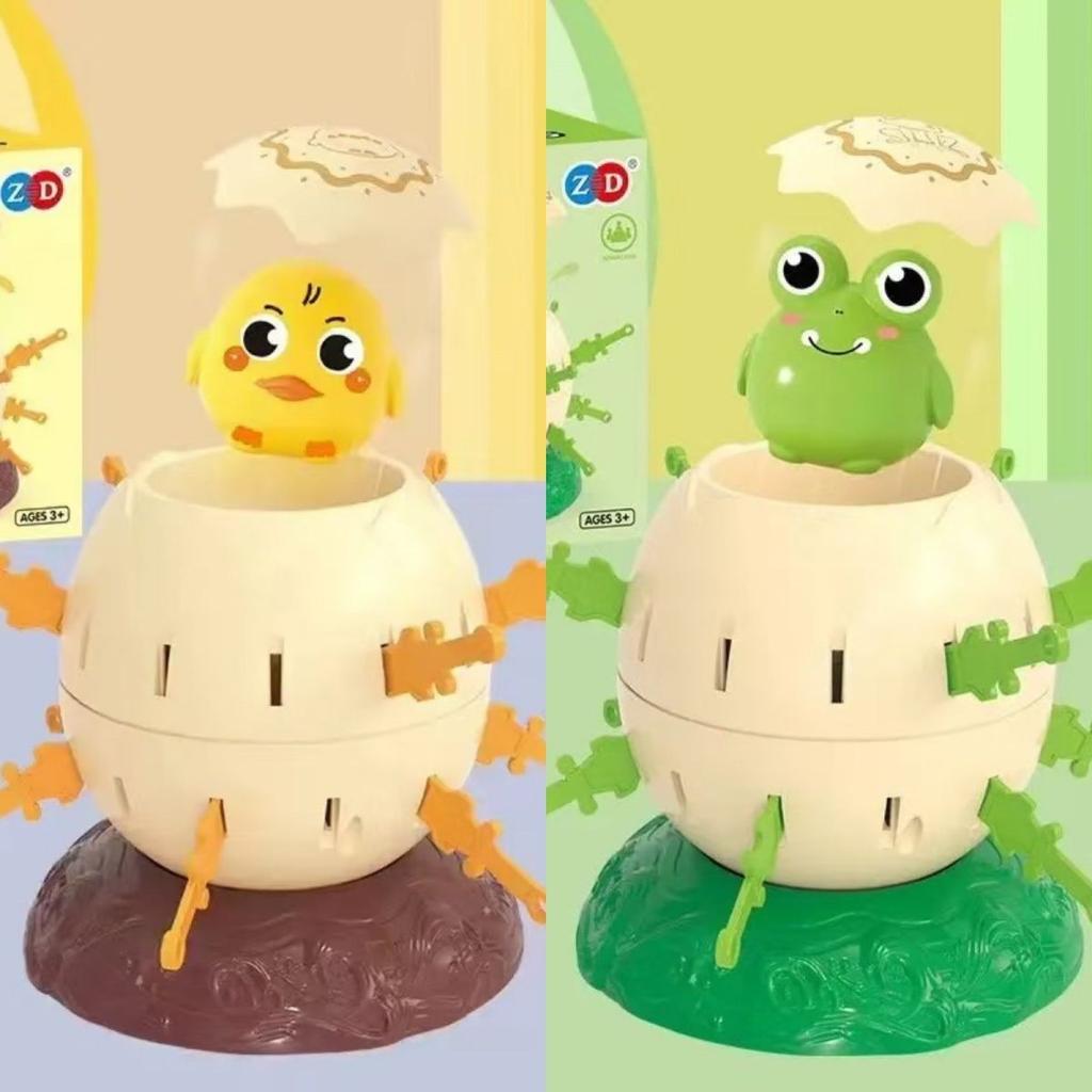 Children Insert Sword Egg Toy Decompression Bucket Game Parent-child Interactive Table Party Manual Board Game