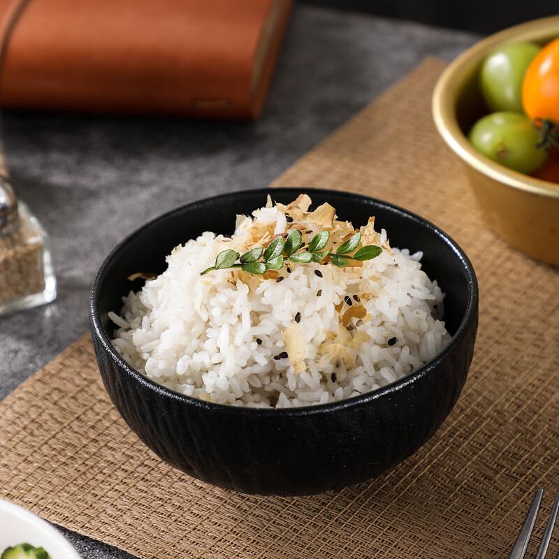 Japanese Style Rock Pattern Ceramic Bowl