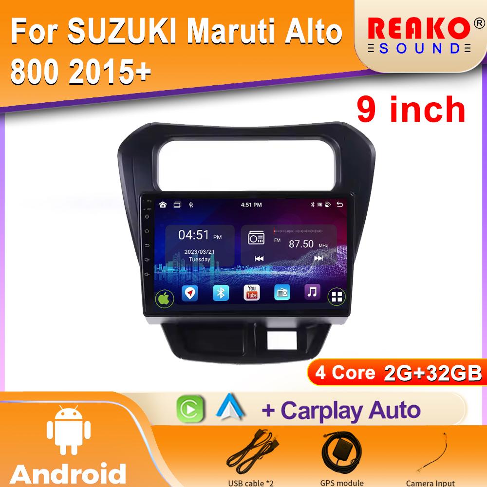 Car Radio Android For SUZUKI Maruti Alto 800 2015+ GPS Navigation Video 5G Auto Stereo Wifi Multimedia Player Cam 2din DVD