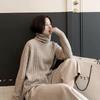 2025 Women's High Neck Knit Sweater - Mid-Length, Hip-Covering, Loose Fit, Autumn/Winter Thickened Base