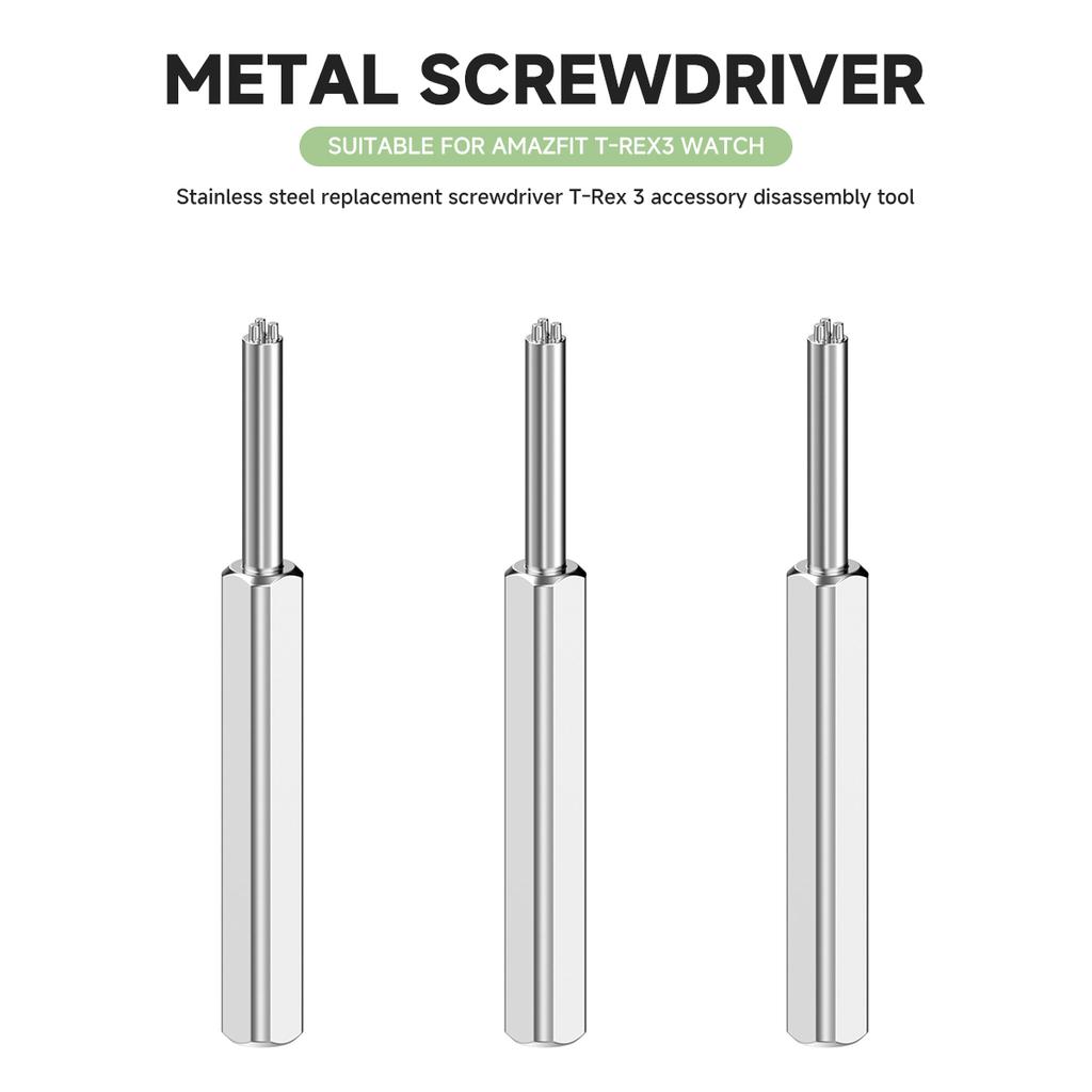 Metal Watch Band Adapter/ Clasp/ Connector for AMAZFIT T-Rex 3 Smartwatch Comes with Remove Screwdriver Smartwatch Accessories