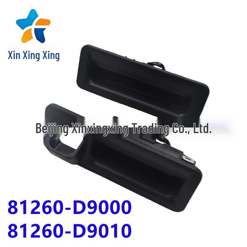

81260-D9000/81260-D9010 Kia KX5 Trunk Handle Tailgate Switch With Hole