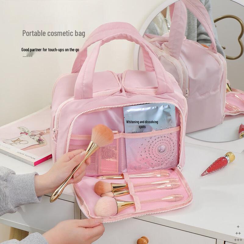 MDNG Portable Travel Skincare Organizer Bag