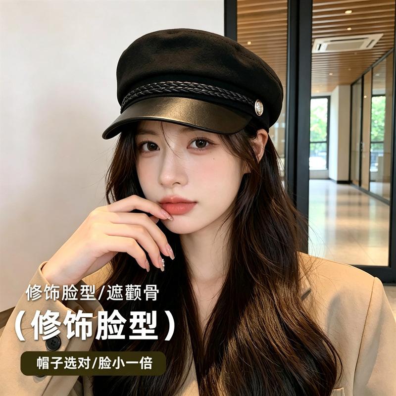 Korean Leather Beret Children Spring Student Cute Versatile Pu British Style Octagonal Hat Pumpkin Hat