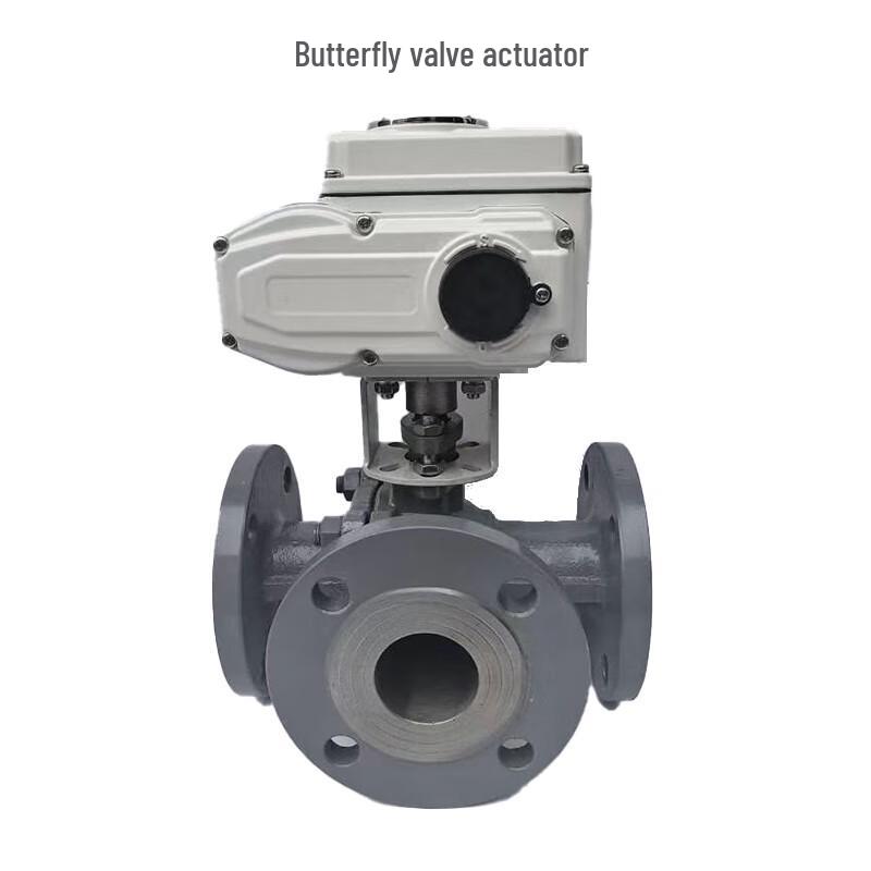 Lantang BHC-200 Butterfly Valve Actuator