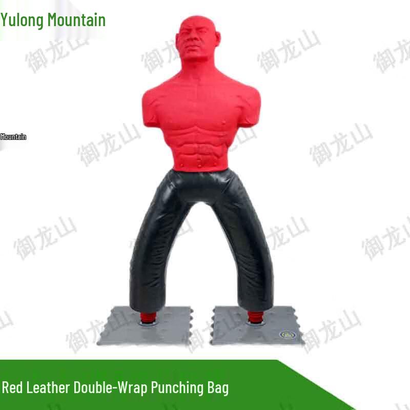 Yulongshan Boxing Mannequin Punching Bag