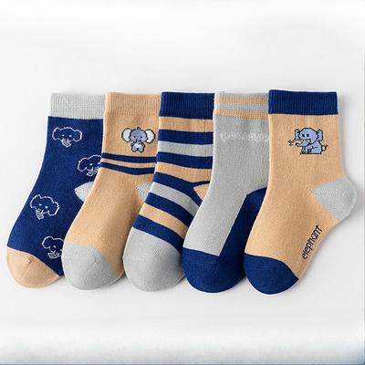 5 Pares Calcetines Suaves de Media Caña para Niño Dumbo Deng Bo Anti-pilling Alta Elasticidad Calcetines Deportivos Escolares Ropa Infantil Boutique 1-14 Años