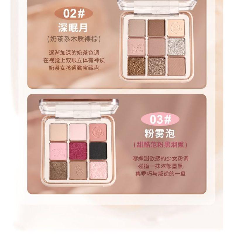 WODWOD - Inspirational Heartbeat 9-Color Eyeshadow - 3 Types