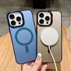 Luxury Matte Laser Magsafe  Colorful for Magnetic Wireless Charge Case for IPhone 16 15 14 Plus 13 12 11 Pro Max Shockproof Full Protection Cover