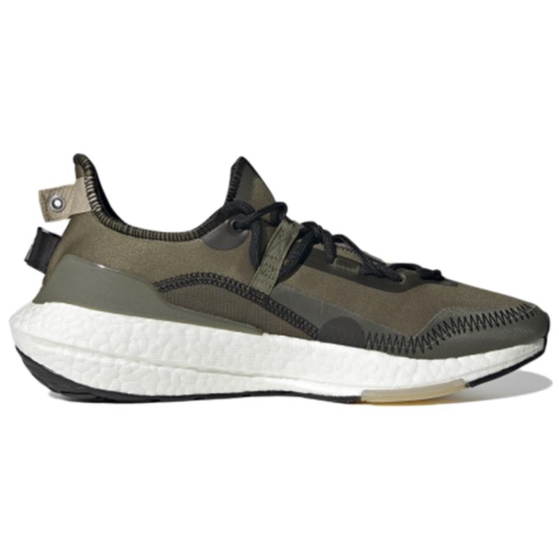 Adidas Ultra Boost 21 Parley Focus Olive Sneakers G55649