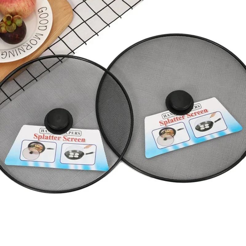 Oil Splatter Mesh Covers Kitchen Stove Stainless Steel Grease Guards Splash Proof Pan Protectors Frying Cooking Tool Accessories