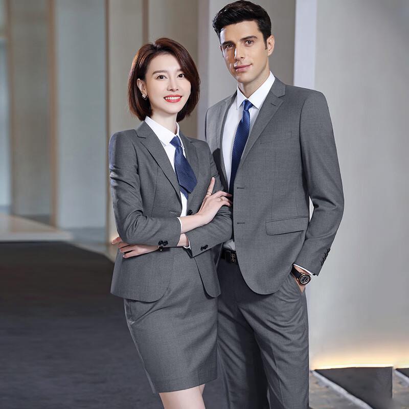 Kaseye Unisex 70% Wool Blend Business Suit Set