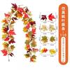 Artificial Maple Leaf Vine Fall Decor Black Leaves Harvest Season Home Decoration Silk Floral Garland