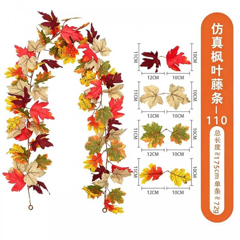 Artificial Maple Leaf Vine Fall Decor Black Leaves Harvest Season Home Decoration Silk Floral Garland