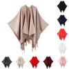 Ladies' Classic Monochrome Tassel Slit Shawl Scarf, Imitation Cashmere Knitted Cardigan
