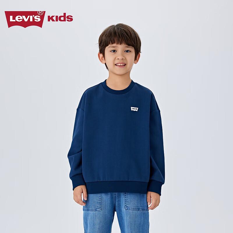 Levi's Kids' 2025 Crew Neck Sweatshirt