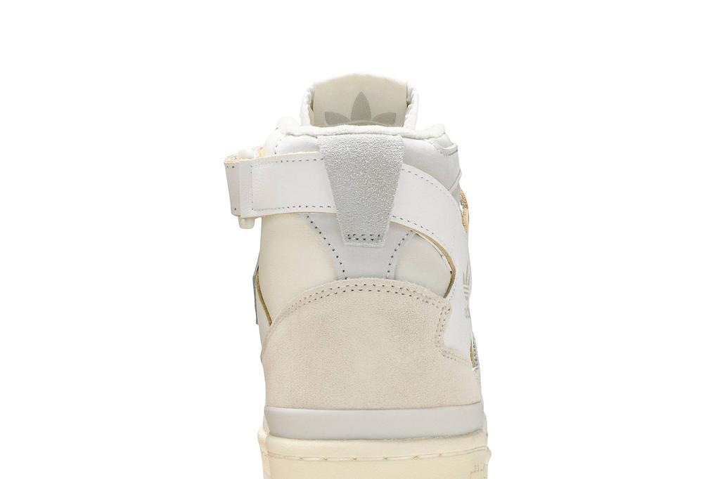adidas Forum 84 Hi 'Orbit Grey' FY4576