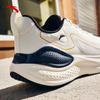 Anta C37+ Cloud Bounce Men's Running Shoes