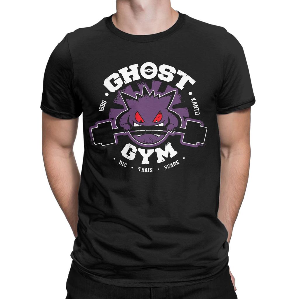 Gengar Shiny Scary T-Shirt Men Cotton Tops Retro Ghost Kaiju Japan Style Pocket Round Neck Short Sleeve