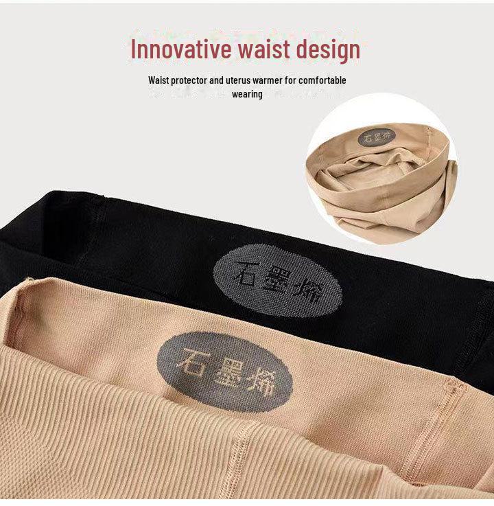 Dame Pluss Størrelse Grafen Strømpebukser - Hudfarget, Middels Tykkelse, Passer opp til 200 Pund