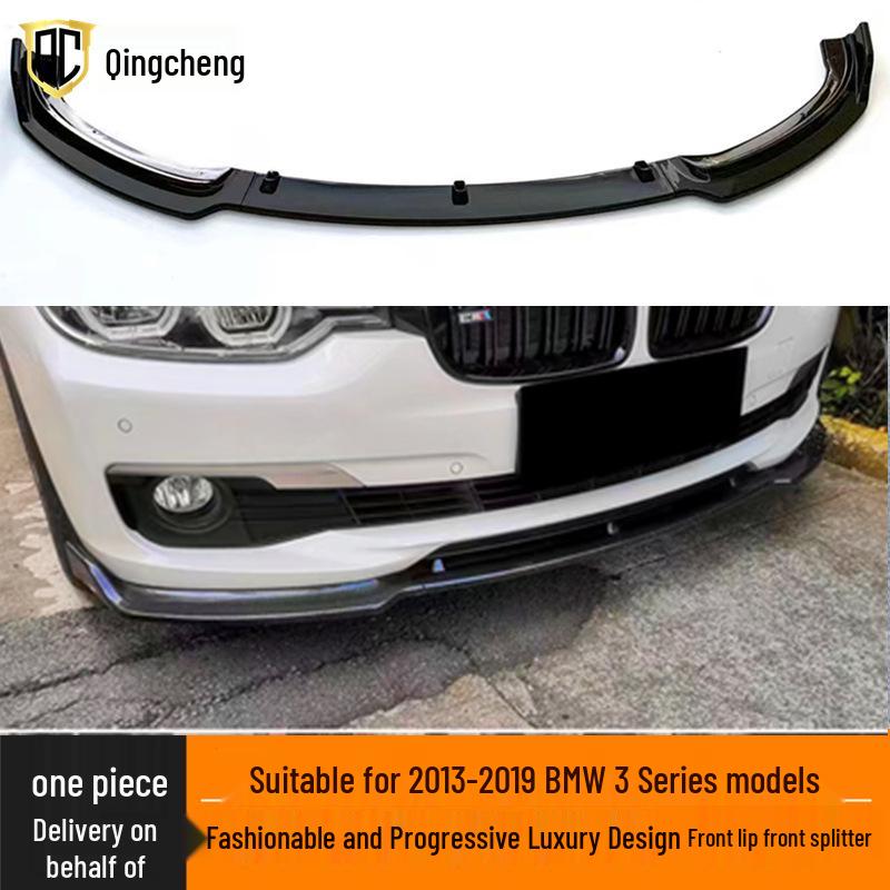

BMW 3 Series 13-19 F30 Fashion Style Front Lip 3-Stage Mod Kit Gloss Black Three-Piece