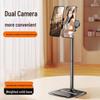 Upgraded Dual-Camera Retractable Metal Phone Holder with Multi-Axis Rotation for Live Streaming