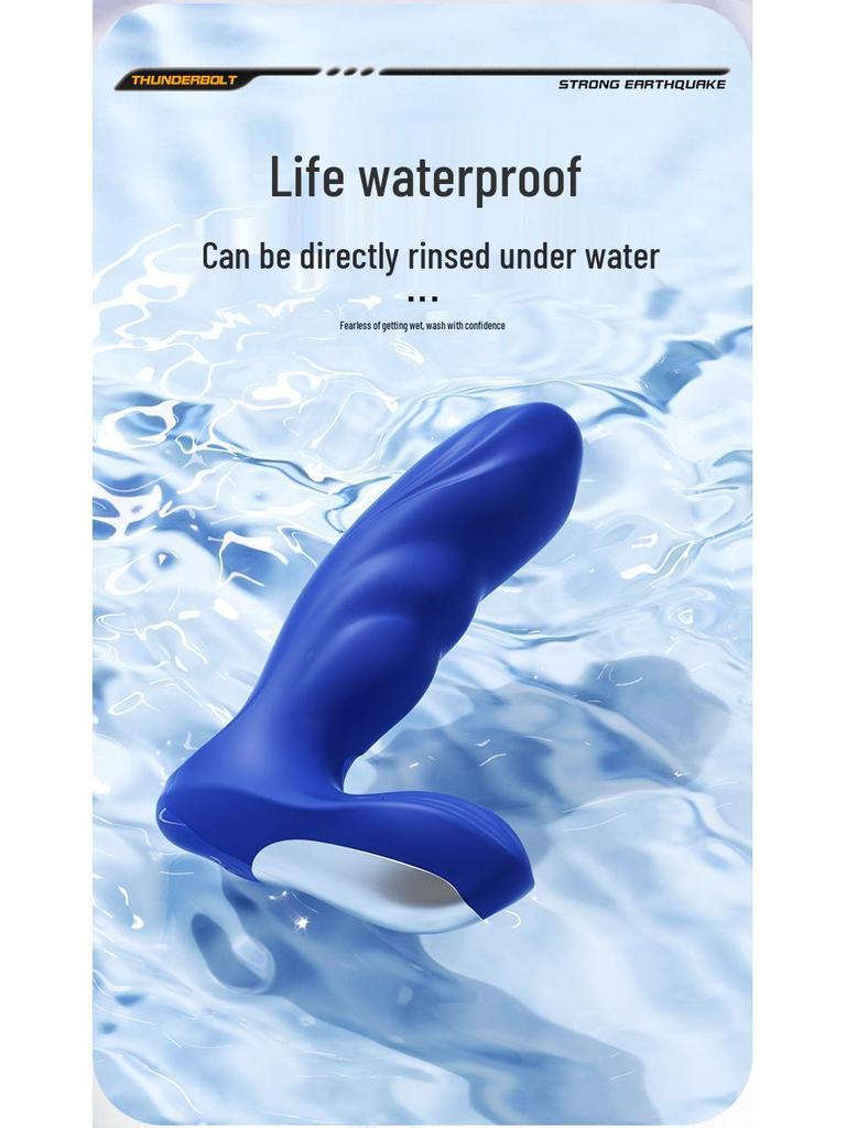Thunder Dual Vibration Wireless Remote Silicone Butt Plug for Men & Women