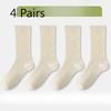 4 Pairs of Women's Summer Ultra Thin Cool Antibacterial Boneless Tube Stack Socks