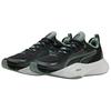 Puma Pwr Nitro Sqd2 M Versatile Comfortable Durable Low-Top Training Shoes Men sneaker Black Green 310150-08