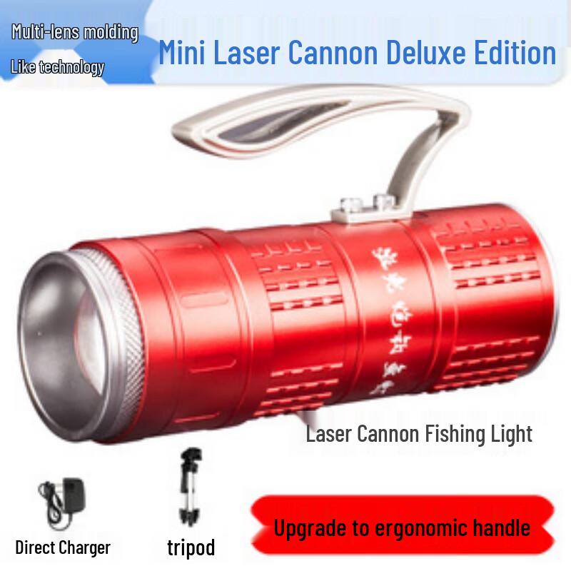 Световая приманка Skyfire Laser