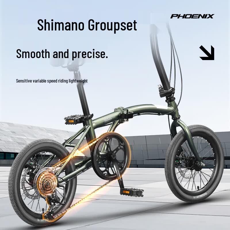 Phoenix 16-inch Shimano 7-Speed Folding Bicycle