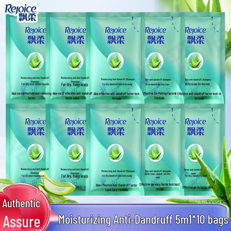 Rejoice Moisturizing Anti-Dandruff Shampoo Travel Pack