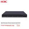 H3C S5560-54F-EI-G-H1 Enterprise Aggregation Switch