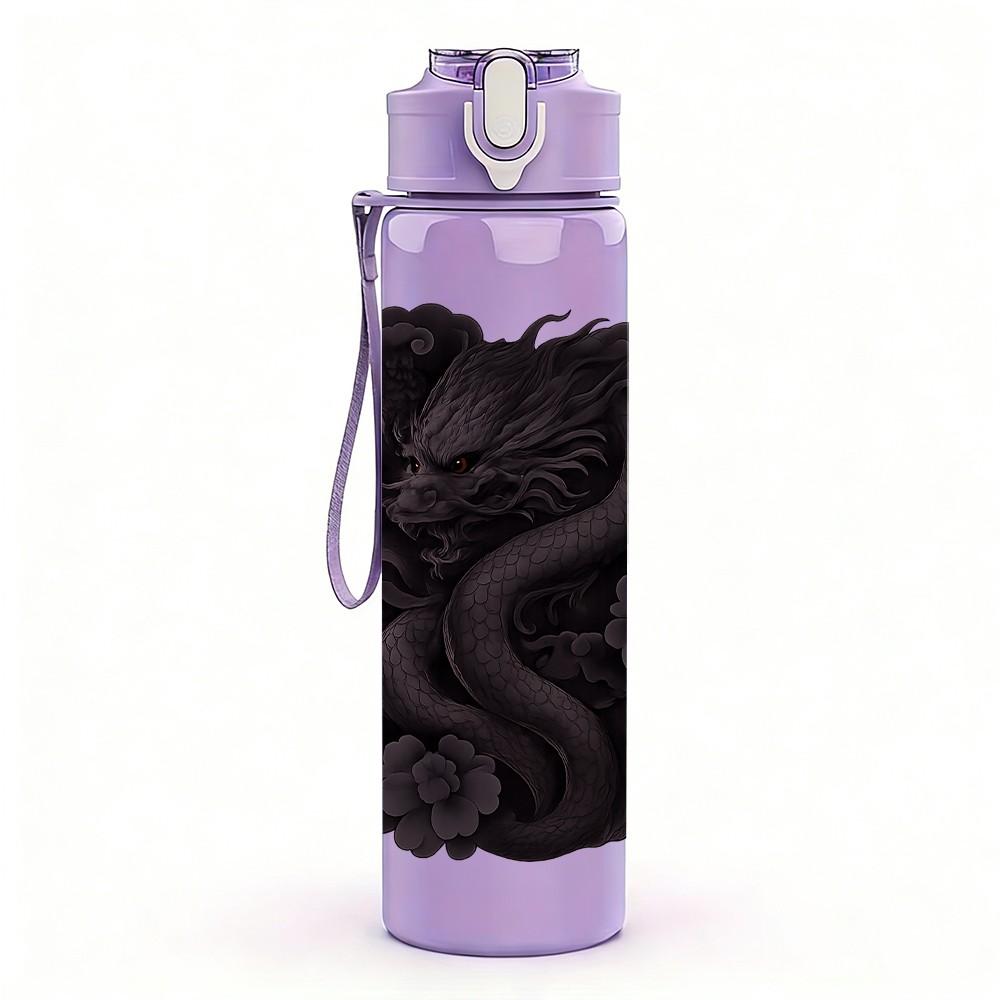 1PC Black Chinese Dragon Silhouette Print 750ml Color Plastic Sports Water Bottle Leakproof Flip Straw Lid Suitable for Sports Office Home Use