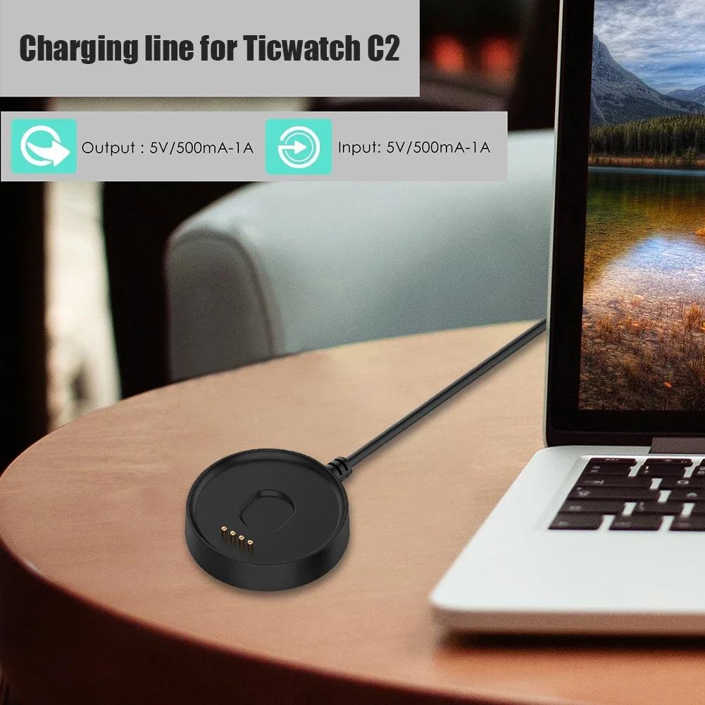USB Nabíjecí Základna Kolébka pro Chytré Hodinky Ticwatch C2 Nabíjecí Dok Kabel Magnetická Nabíjecí Základna Příslušenství
