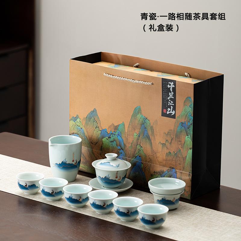 Suet Jade Qianli Jiangshan Tea Set Kung Fu Cover Bowl Teacup Combination Dehua White Porcelain Household Gift Tea Ware