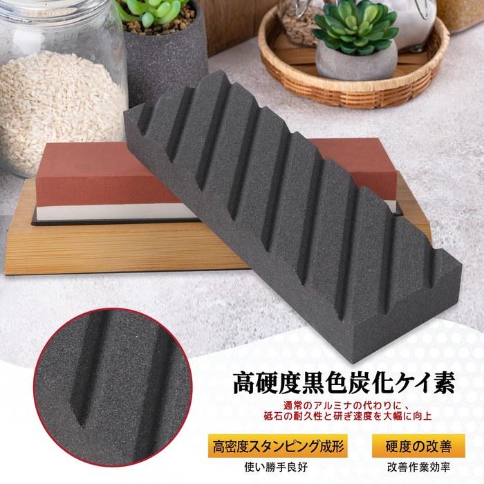 HWXINIE Sharpening Stone for Flattening and Correction, Grooved, Medium/Finishing, 180x60x25mm