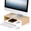 FITUEYES Desk Wooden Monitor 425mm Desktop Computer PC Monitor Laptop Wood Color Stand, Stand, Wide, Storage, Stand, Stand, Stand,