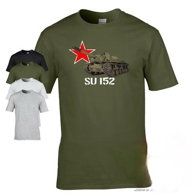 Русский Su Бронетанковый Военный Унисекс Футболка Мир Танков