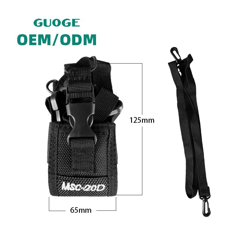 MSC-20D Waterproof Nylon Walkie Talkie Pouch Adjustable Sling Radio Holder Case for Hiking Patrol Construction Work