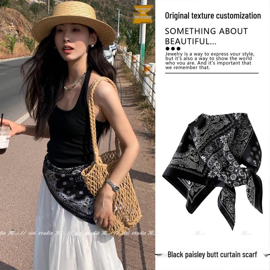 Japanese-Style Silk Scarf: Versatile Waist Accessory, Bandana, or Sash