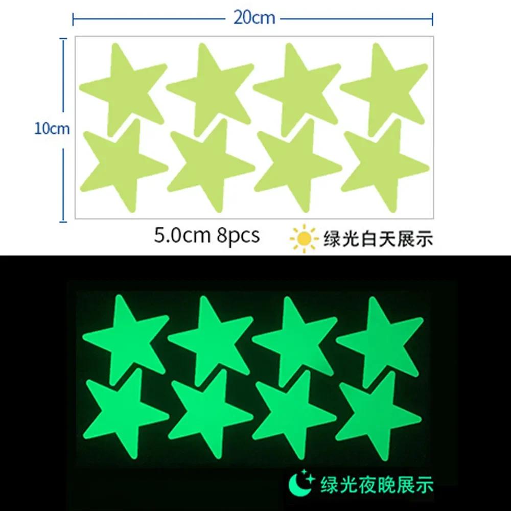 Luminous Wall Stickers for Kids Rooms Dot Stars Ceiling in The Dark New Wall Decals Glowing Stickers Wall Decals Glow Home Decor