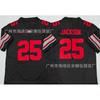 2026 Ohio State Buckeyes College Short Sleeve Jersey 33 25 2 10 Basketball Team Sport