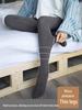 Thermo-Leggings in Übergröße mit Rippstruktur und Fleece-Futter - Warme Baumwollstrumpfhosen für Herbst/Winter 2025